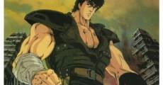 Hokuto no ken (1986) stream