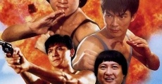 Jackie Chan - Powerman II