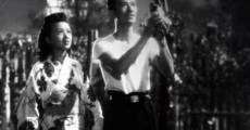 Shozo (1948)