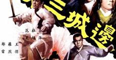 Filme completo O Magnífico Trio do Kung Fu