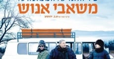 Shlichuto Shel Hamemune Al Mashabei Enosh film complet