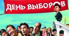 Filme completo Den vyborov