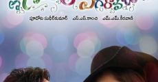 Emo Gurram Egaravachu streaming