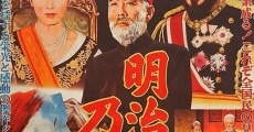 Película Emperor Meiji and General Nogi