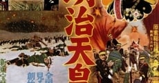 Película Emperor Meiji and the Great Russo-Japanese War