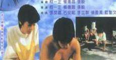 Guangyinde gushi (1982) stream