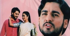 Enge Enathu Kavithai (2002) stream