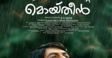 Ennu Ninte Moideen (2015)