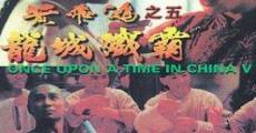 Wong Fei-Hung chi neung: Lung shing chim pa streaming