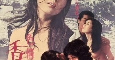 Película Erotic Journey: Love Affair in Hong Kong