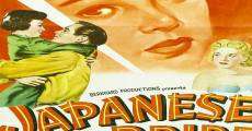 Película Esposa de guerra japonesa