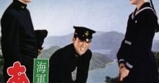 Kaigunheigakkô monogatari: Aa! Etajima (1959)