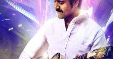 Filme completo Ethir Neechal