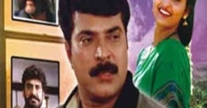 Ethirum Puthirum (1999)