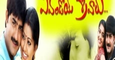 Evandoi Srivaru film complet