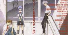 Filme completo Evangelion Shin Gekijôban: Jo (Evangelion: 1.0 You Are Alone)