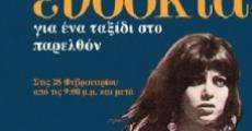 Evdokia film complet