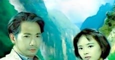 Filme completo Ba shan ye yu