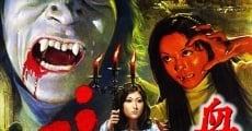 Chi o suu bara (1974) stream