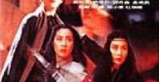 Xian dai hao xia zhuan film complet