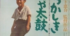 Filme completo Natsukashiki fue ya taiko