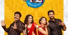 F2: Fun and Frustration (2019)