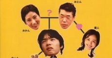 Kazoku no hiketsu (2006) stream