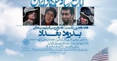 Filme completo Farewell Baghdad