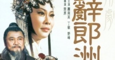 Filme completo Ci lang zhou