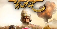 Farzand (2018)