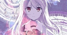 Película Fate/kaleid liner Prisma?Illya Movie: Sekka no Chikai