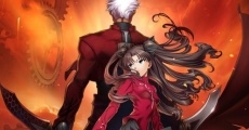 Filme completo Fate/stay night Movie: Unlimited Blade Works