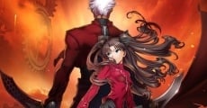 Película Fate/stay night Unlimited Blade Works