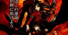 Película Fate/stay night - Unlimited Blade Works