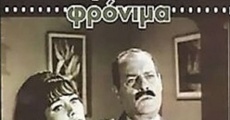 Patera, katse fronima... (1967) stream