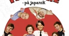 Far til fire - på japansk