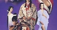 Kunoichi ninpô-chô film complet