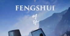 Fengshui streaming