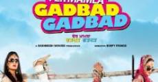 Fer Mamla Gadbad Gadbad