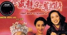 Fight Back To School 3 streaming