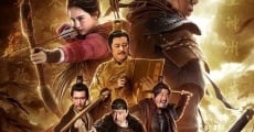 Xin Qiji 1162 film complet