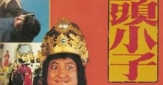 Chou tou xiao zi (1978) stream