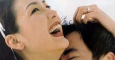 Filme completo Kiss harggayo