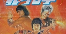 Ver película Fist of the North Star