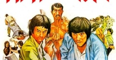 Filme completo Yi dan er li san gong fu