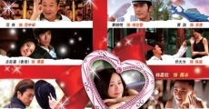 Ai qing hu jiao zhuan yi II: Ai qing zuo you (2008) stream