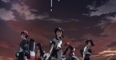 Película Fleet Girls Collection KanColle Movie Sequence