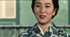 Higanbana (1958)