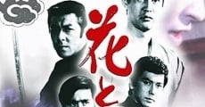 Filme completo Hana to ryu-seiun hen/aizo hen/doto hen