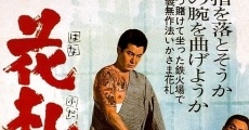 Hana fudâ tôsei (1967) stream